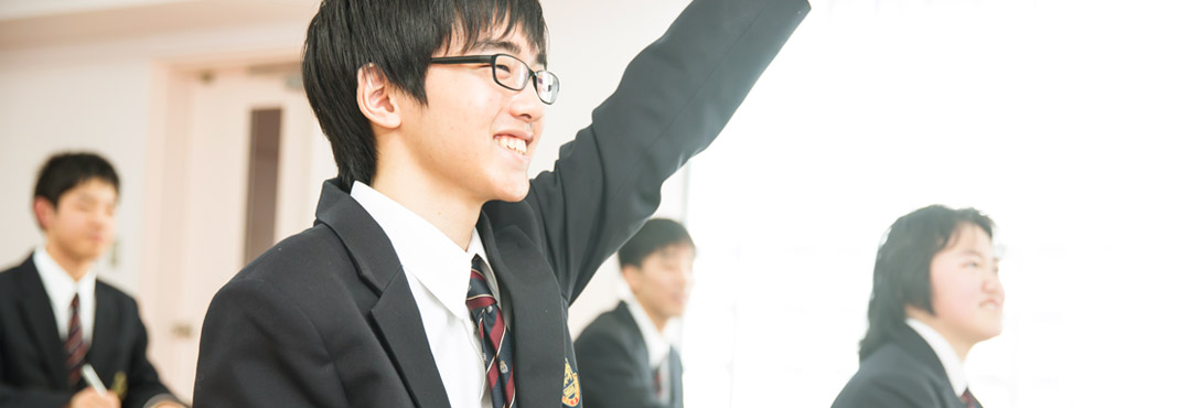 本校の特色