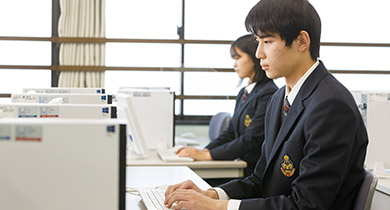 岩谷学園高等専修学校とは 岩谷学園高等専修学校