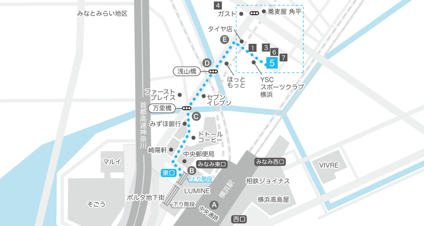 学校までのアクセス